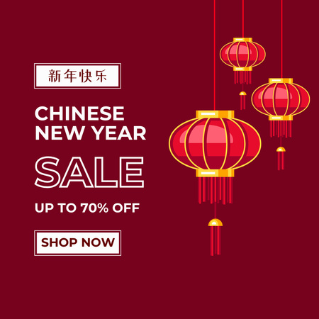 Plantilla de diseño de Anuncio de descuento de producto de año nuevo chino con linternas tradicionales Instagram 
