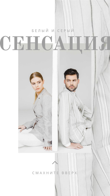 Man and Woman in Casual Suits Instagram Story Šablona návrhu
