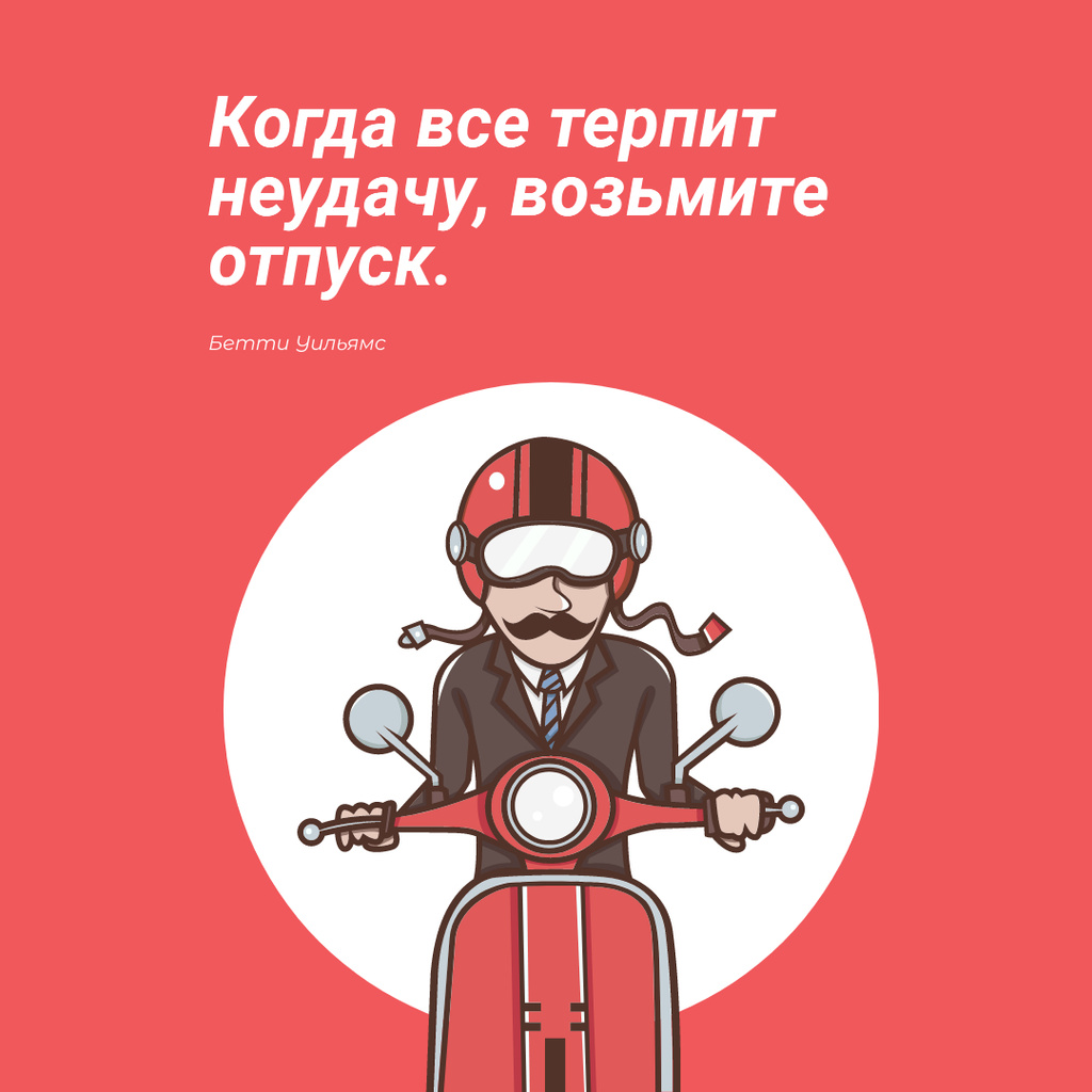 Vacation Quote Man on Motorbike in Red Instagram AD Tasarım Şablonu