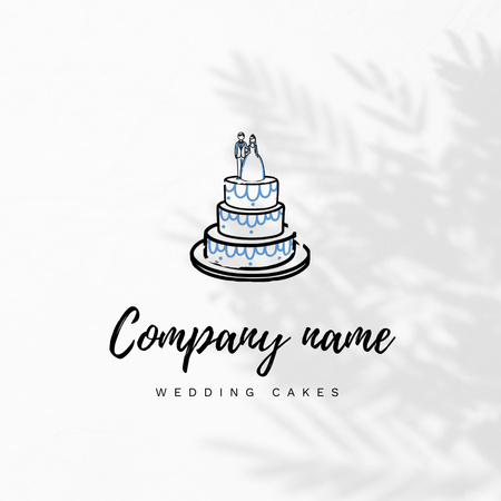 Delicious Cake In Bakery For Weddings Animated Logo Design Template