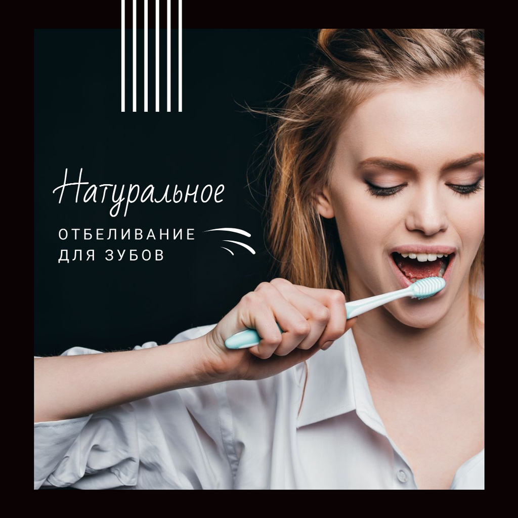 Ontwerpsjabloon van Instagram AD van Woman Brushing her Teeth