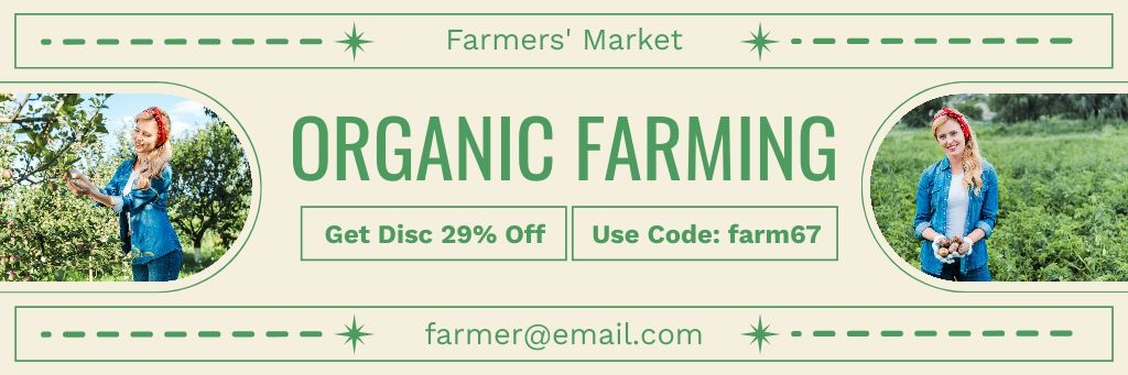 Offer Discounts on Products from Farm using Promo Code Email headerデザインテンプレート