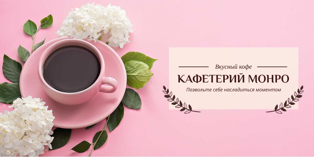 Cafeteria Advertisement with Coffee Cup in Pink Twitter Design Template