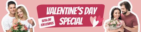 Designvorlage Sonderrabatt zum Valentinstag mit verliebten Paaren für Ebay Store Billboard