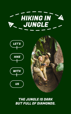 ジャングルと旅の世界でのハイキング Book Coverデザインテンプレート