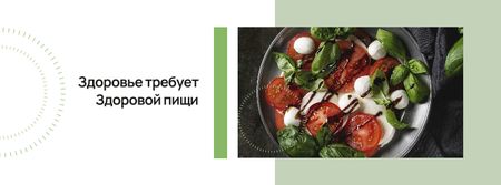 Healthy Italian caprese salad Facebook cover – шаблон для дизайна