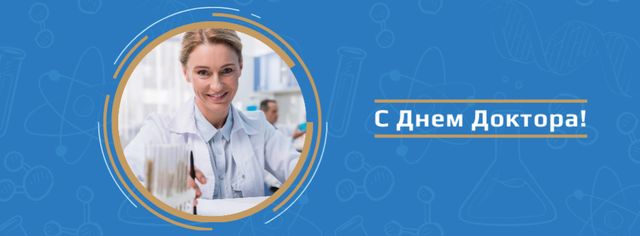 Doctor's day Announcement with Female Doctor Facebook cover – шаблон для дизайна