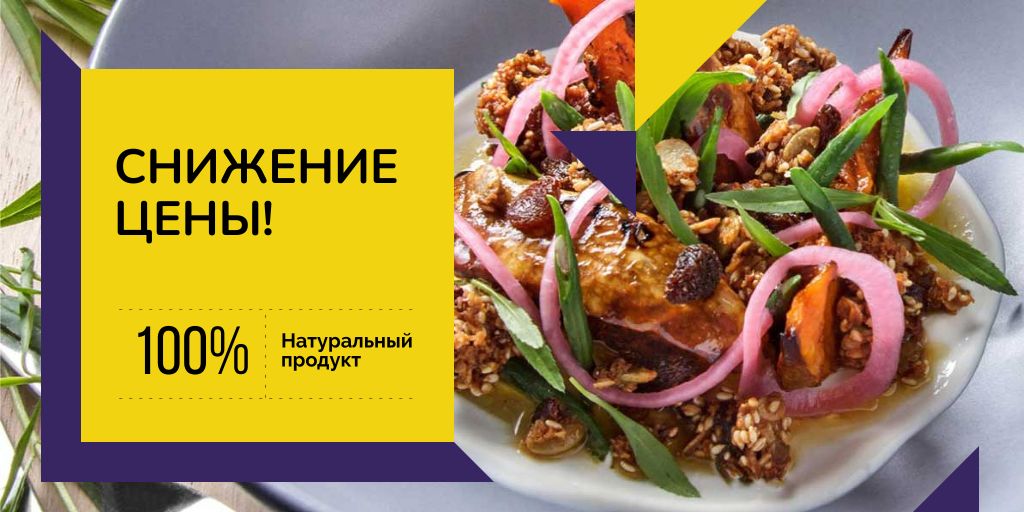 Reduce prices for natural foods restaurant Twitter tervezősablon