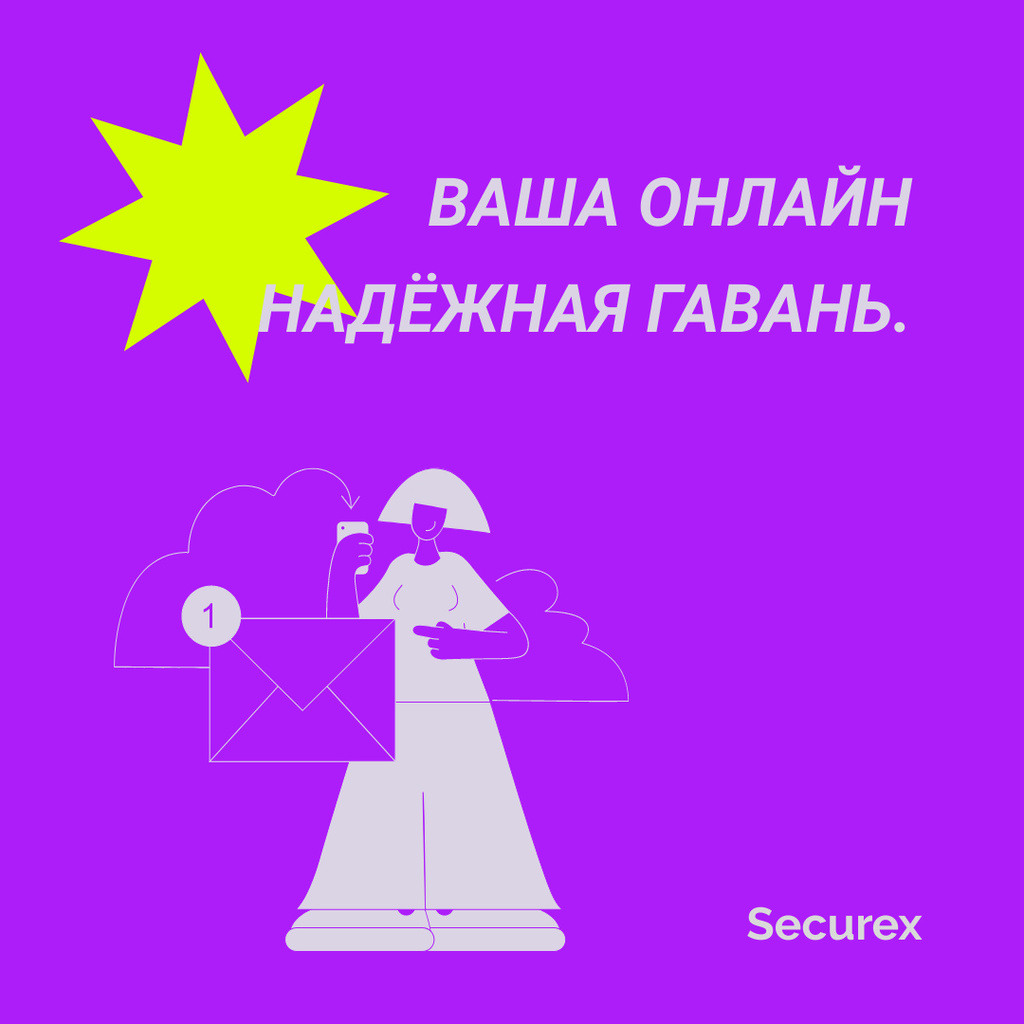 Security Software promotion with Woman using Phone Instagram Tasarım Şablonu