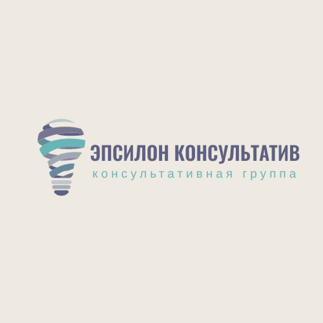 Advisory Company with Lamp Icon Logo tervezősablon