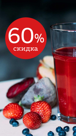 Healthy Nutrition Offer with Glass of Juice Instagram Video Story – шаблон для дизайна