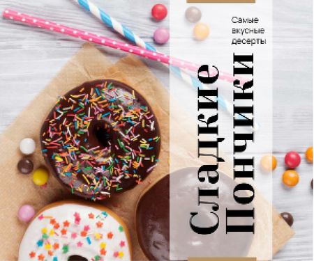 Advertisement of delicious donuts Medium Rectangle – шаблон для дизайна