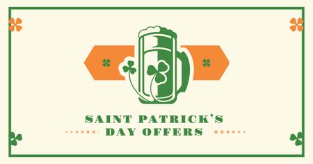 聖パトリックの日のビールのイラストを提供 Facebook ADデザインテンプレート