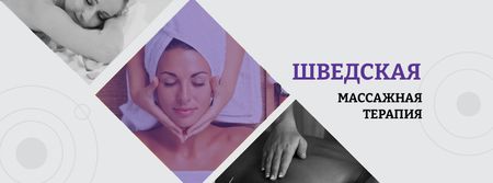 Woman at Swedish Massage Therapy Facebook cover – шаблон для дизайна
