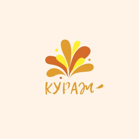 Event Agency with Fireworks in Yellow Logo – шаблон для дизайна