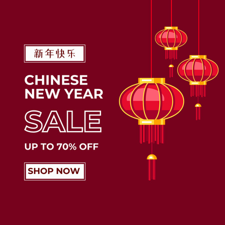 Designvorlage Chinesische Neujahrs-Produktrabatt-Ankündigung mit traditionellen Laternen für Instagram