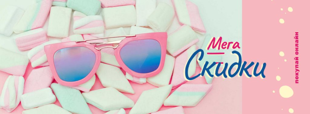Modèle de visuel Shop Offer with pink Sunglasses and Marshmallows - Facebook cover