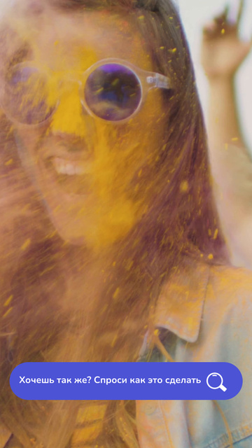 Happy Girl in paint splashes TikTok Video – шаблон для дизайна