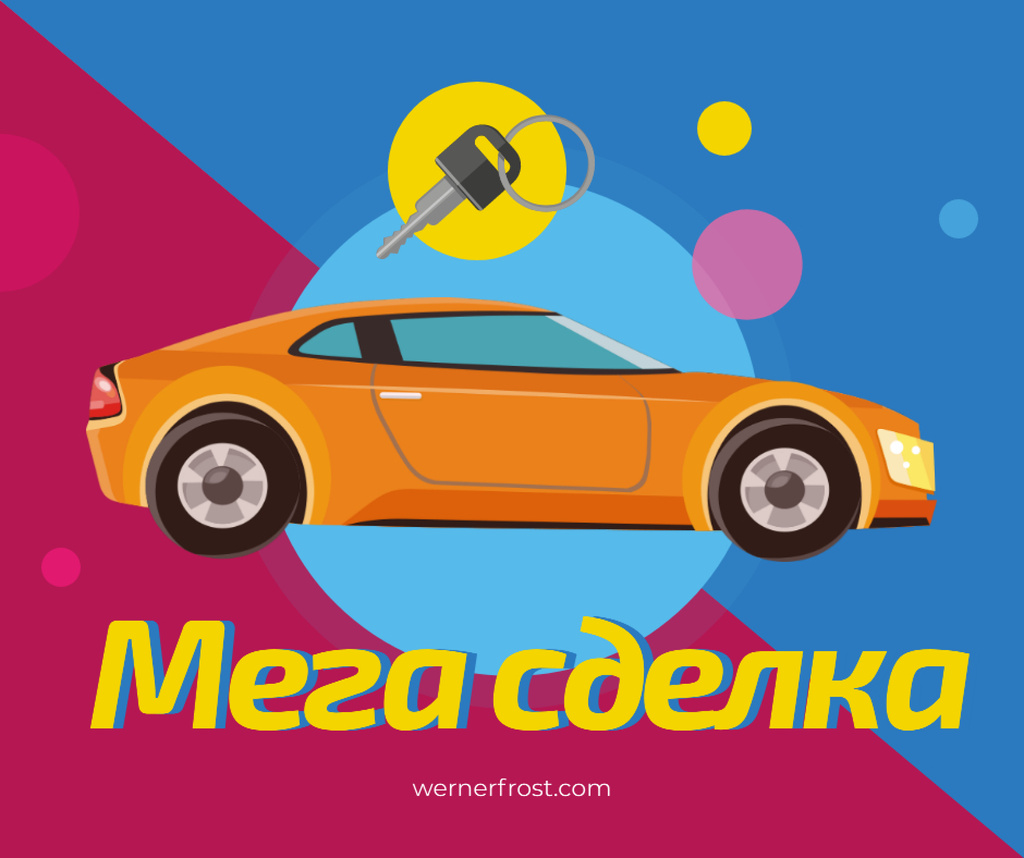 Auto Sale New car and key Facebook Tasarım Şablonu