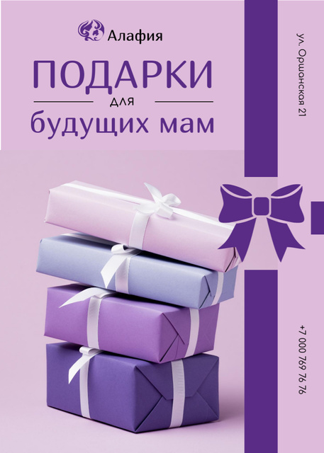Gift for Pregnant Offer Present Boxes with Bows Flayer – шаблон для дизайну