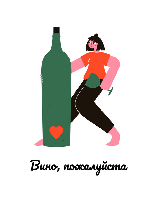 Template di design Girl holding Glass of Wine and Bottle with Heart T-Shirt