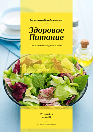 Free webinar on healthy eating Poster – шаблон для дизайна