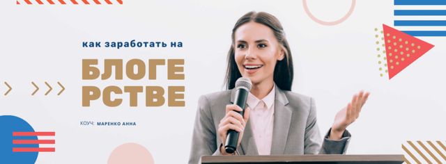 Businesswoman presenting with microphone Facebook coverデザインテンプレート