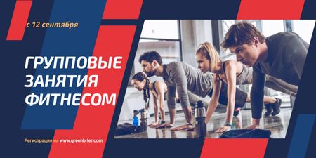 Fitness Classes Ad with People Exercising Twitter – шаблон для дизайна