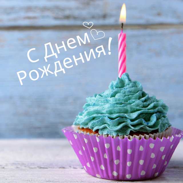 Platilla de diseño Birthday Greeting card with Sweet Cake Instagram