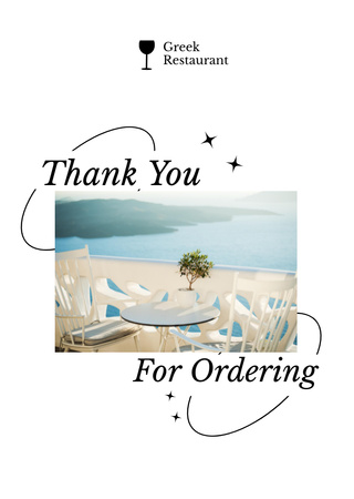 Gratitude from Greek Restaurant Postcard A6 Vertical tervezősablon