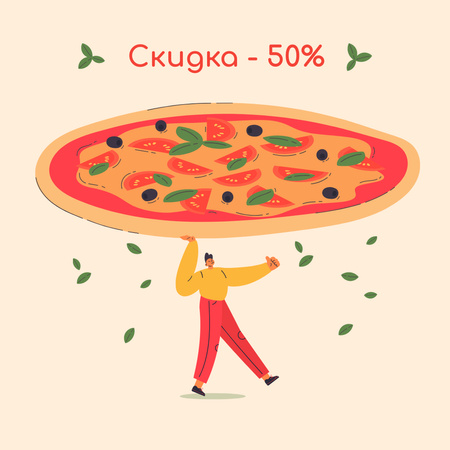 Pizzeria offer with Giant Pizza Instagram AD – шаблон для дизайна