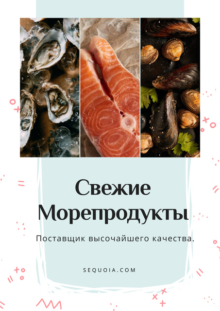 Seafood Offer with Fresh Salmon and Mollusks Poster – шаблон для дизайну