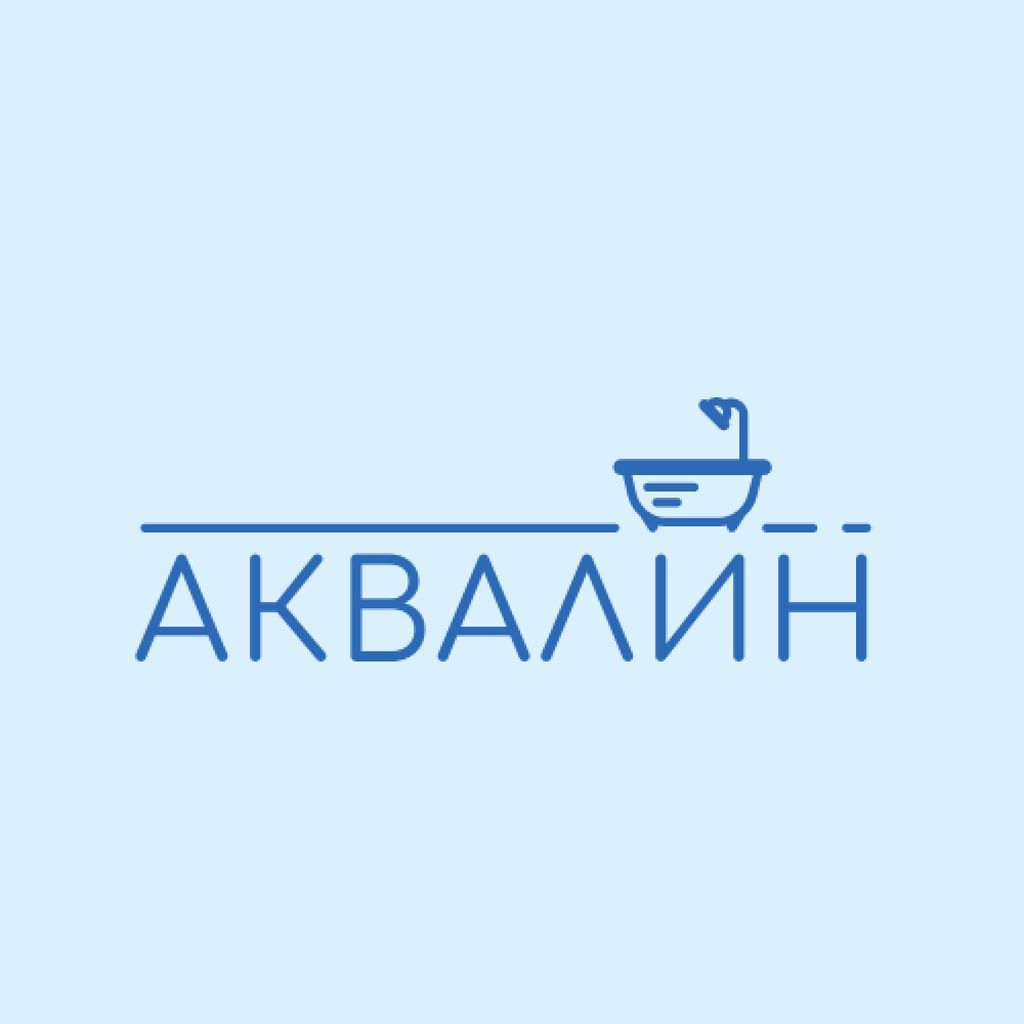 Bathtub with Shower Icon in Blue Logo tervezősablon