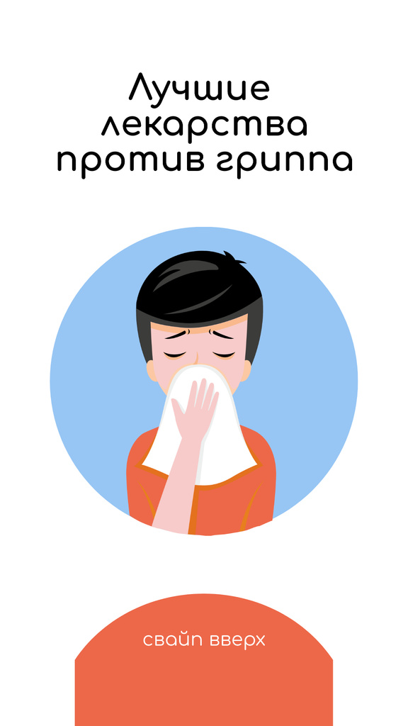 Health Advice with Man sneezing Instagram Story Šablona návrhu