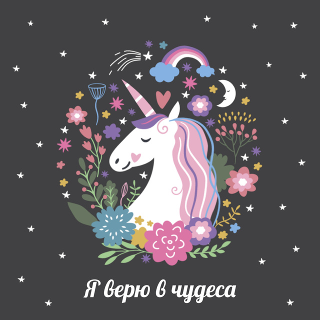 Unicorn in Flowers Frame Animated Post Tasarım Şablonu