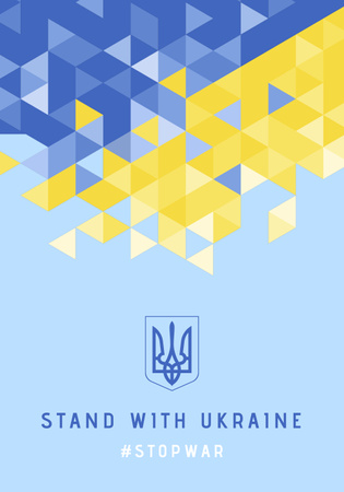 Ukrainian National Flag and Emblem on Blue Poster 28x40in – шаблон для дизайна