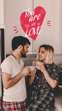 Ти моя любов у День Святого Валентина Instagram Story – шаблон для дизайну