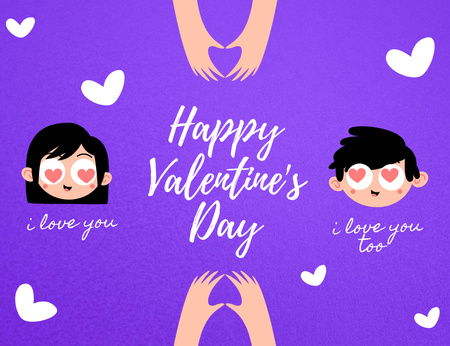 Happy Valentine's Day Greetings with Cute Boy and Girl Thank You Card 5.5x4in Horizontal Design Template