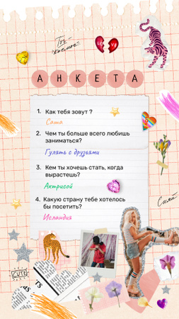 Cute Questionnaire with Young Girl on Roller Skates Instagram Video Story Design Template
