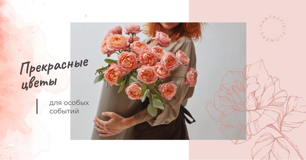 Florist with bouquet of roses Facebook AD tervezősablon