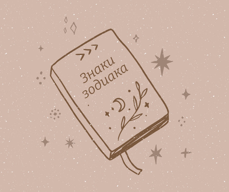 Book of Zodiac Signs illustration Facebook – шаблон для дизайна