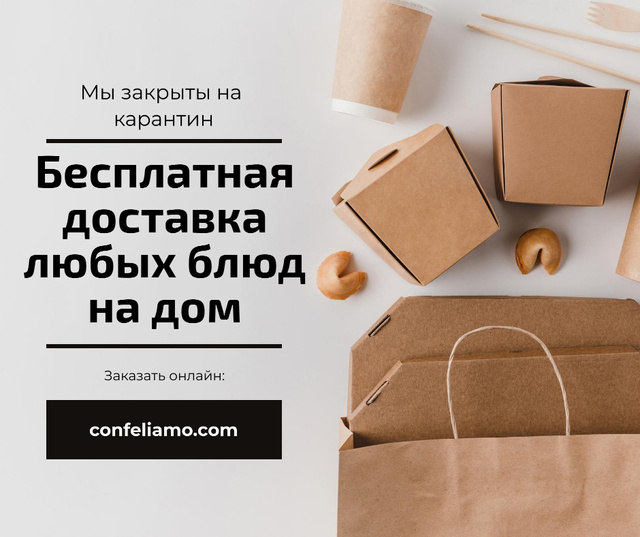 Platilla de diseño Delivery Services offer with Noodles in box on Quarantine Facebook