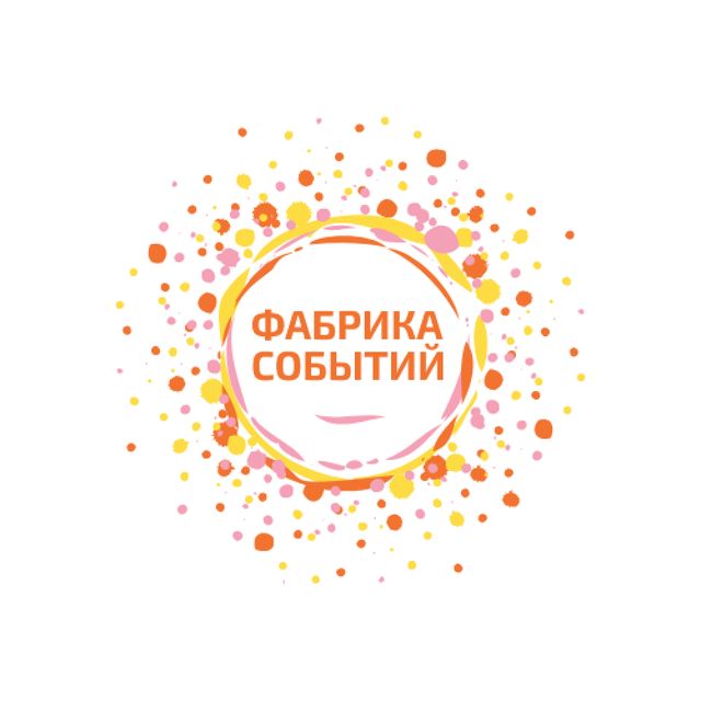 Platilla de diseño Event Agency with Confetti Burst in Yellow Logo