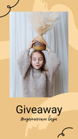 Vases Giveaway announcement with funny Girl Instagram Story – шаблон для дизайна