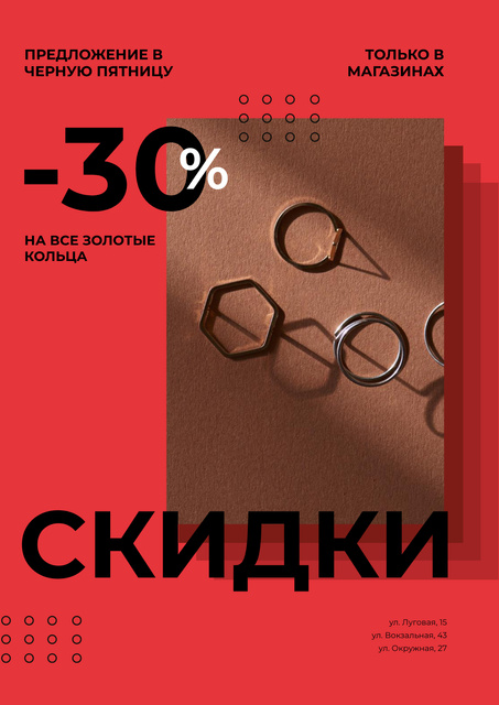 Jewelry Sale with Shiny Rings in Red Poster Πρότυπο σχεδίασης