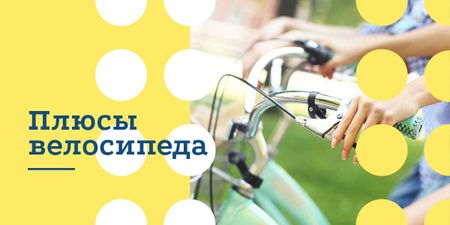 Benefits of a bicycle in yellow Image – шаблон для дизайна
