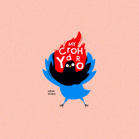 Template di design divertente illustrazione di uccello in fiamme Logo