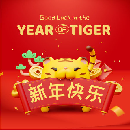 Ontwerpsjabloon van Instagram van Chinese New Year Holiday Greeting