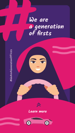 мусульманка за рулем Instagram Story – шаблон для дизайна