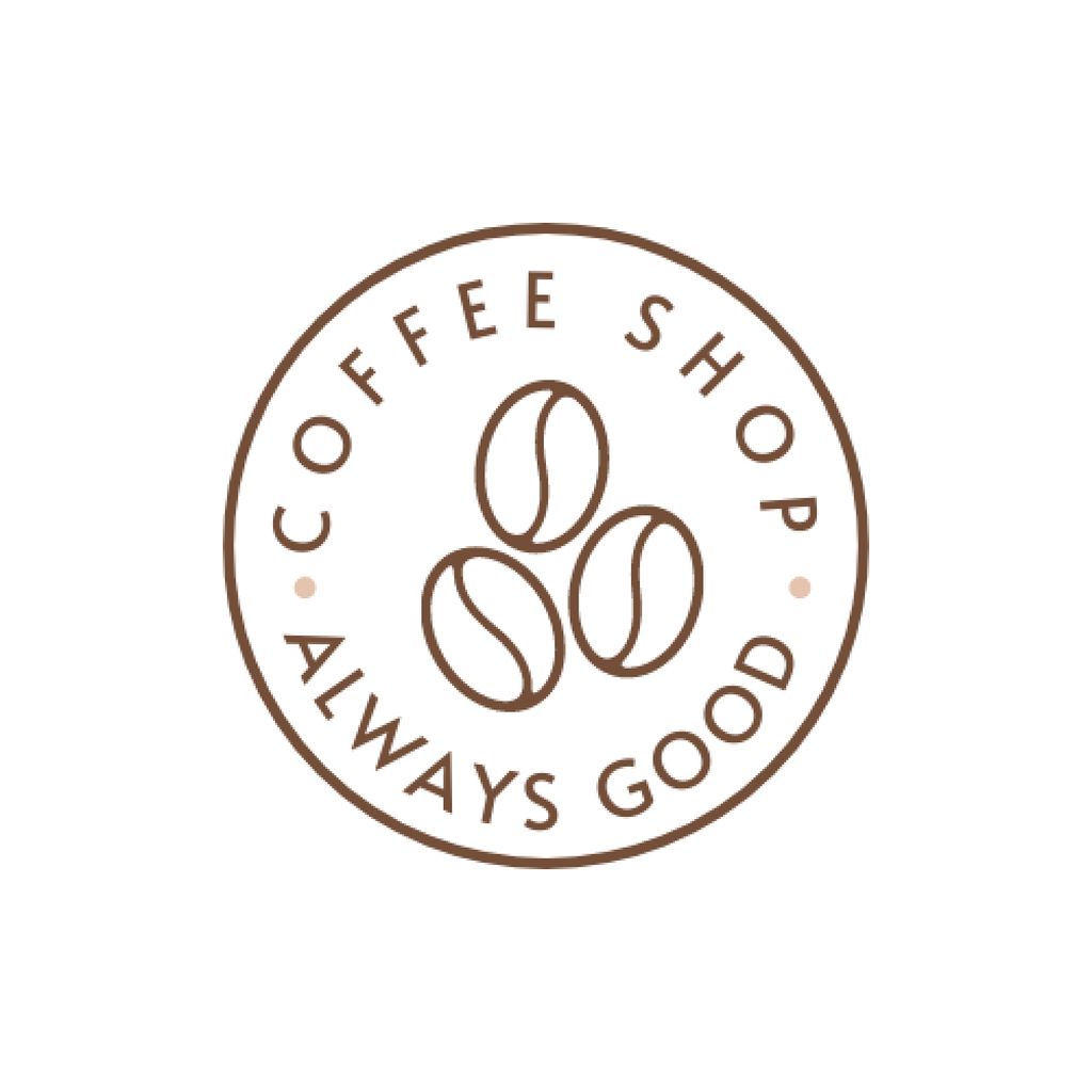 Logo coffee Logo – шаблон для дизайну
